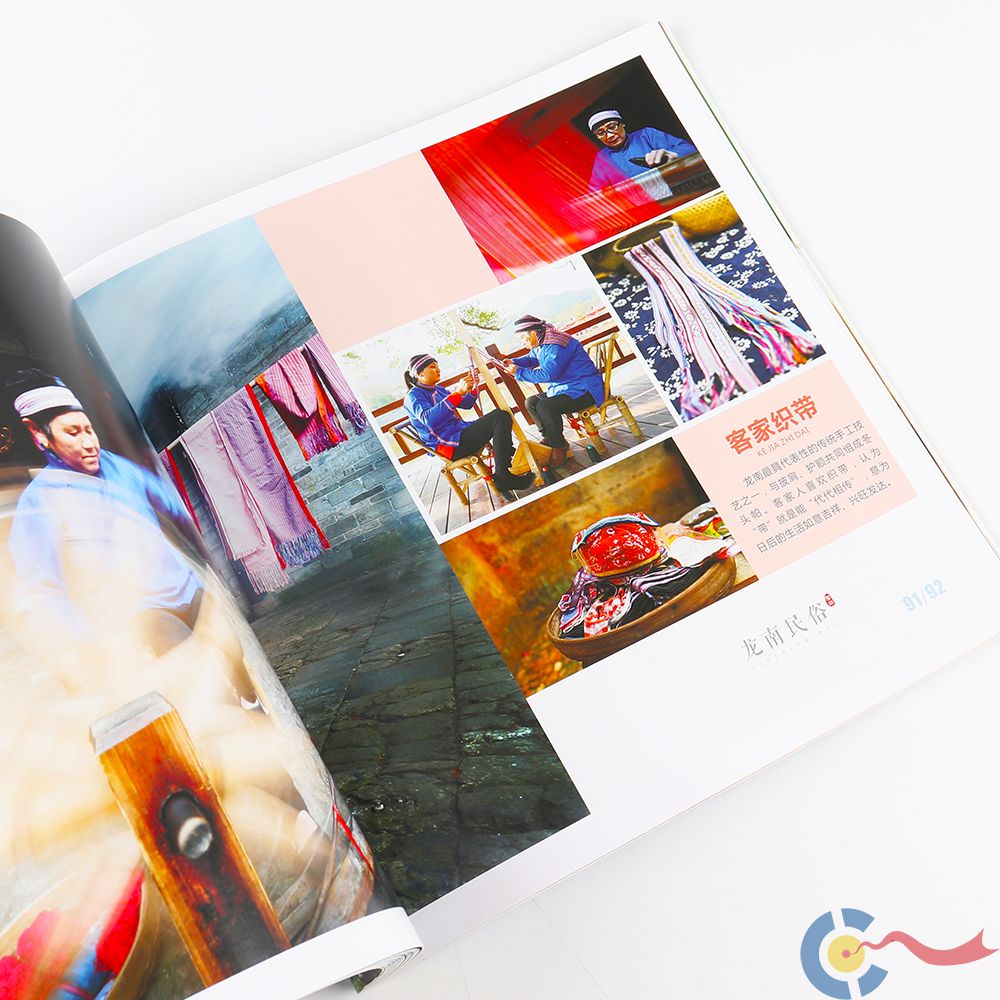 Booklets-005 (5).jpg