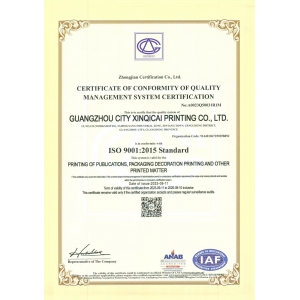 ISO9001