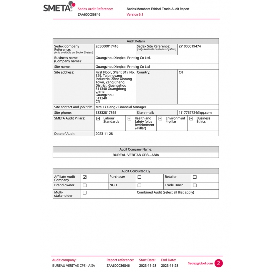 Sedex